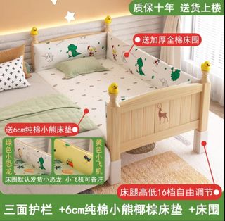 (Category: ) located in . Submitted by pristine.lim (Listing ID 1344757908, Image 1). Description: .