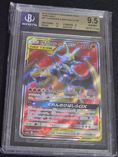(Category: ) located in . Submitted by igawaasagi (Listing ID 1344898793, Image 1). Description: .