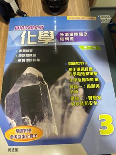 （分類：）位於 。 由 pycw2007 提交（商品編號 1344809835，圖片 1）。簡介： 。