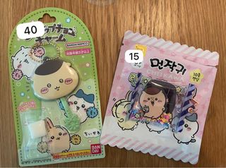 （分類：）位於 。 由 neverawaste 提交（商品編號 1344787545，圖片 1）。簡介： 。