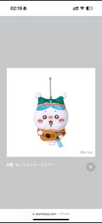 （分類：）位於 。 由 stttung 提交（商品編號 1344852004，圖片 1）。簡介： 。