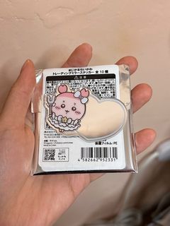 （分類：）位於 。 由 rubylubi 提交（商品編號 1344845654，圖片 1）。簡介： 。