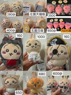 （分類：）位於 。 由 ykl626 提交（商品編號 1344931950，圖片 1）。簡介： 。