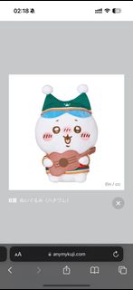 （分類：）位於 。 由 stttung 提交（商品編號 1344851342，圖片 1）。簡介： 。