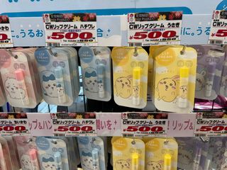 （分類：）位於 。 由 shopslogy 提交（商品編號 1344815803，圖片 1）。簡介： 。