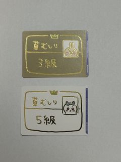 （分類：）位於 。 由 smallcooker 提交（商品編號 1344874418，圖片 1）。簡介： 。