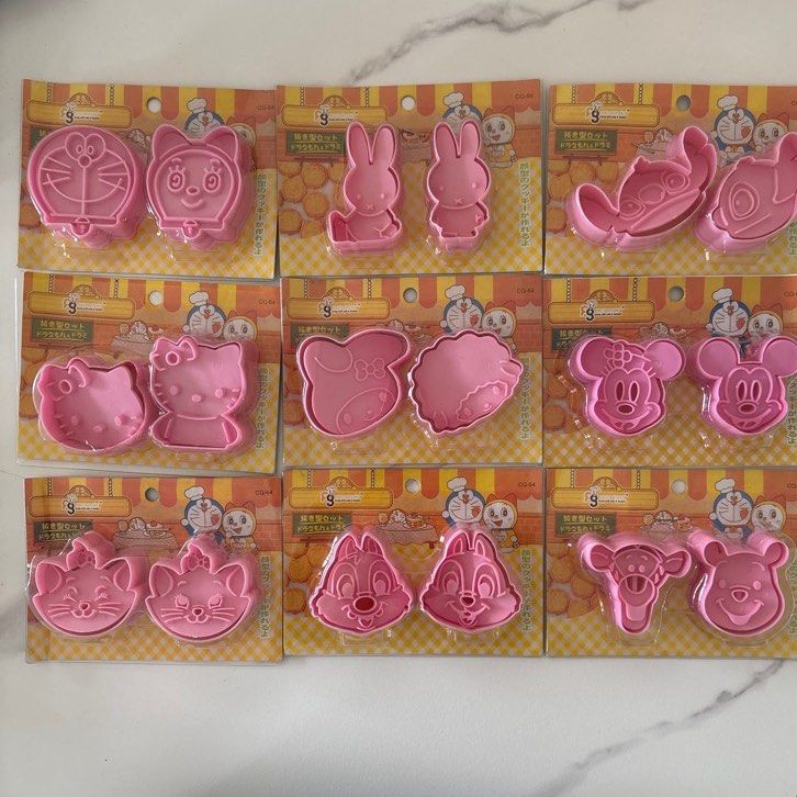 Cookie cutter65074398133634110