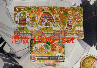 （分類：）位於 。 由 fish_00xiaoyu 提交（商品編號 1344928596，圖片 1）。簡介： 。