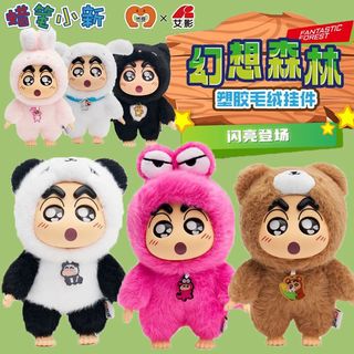 (Category: ) located in . Submitted by weirdstuffsg (Listing ID 1344919708, Image 1). Description: .