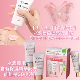 （分類：）位於 。 由 kw_worldwide 提交（商品編號 1344910770，圖片 1）。簡介： 。