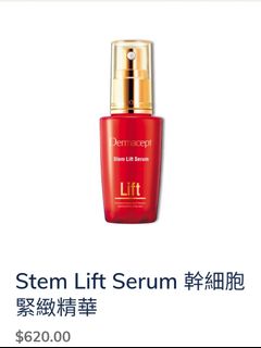 （分類：）位於 。 由 monstereyesbeauty 提交（商品編號 1344832870，圖片 1）。簡介： 。