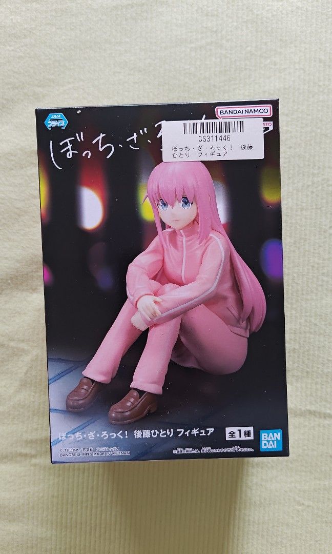 [SOLD]【Direct from Japan】Bandai Bocchi the Rock Hitori Goto (Category: Gundam Model Kits) located in Singapore. Submitted by saaalt (Listing ID 1344906129, Image 1). Description: Brand new sealed Direct from Japan.