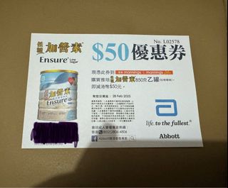 （分類：）位於 。 由 cathy5393 提交（商品編號 1341843746，圖片 1）。簡介： 。