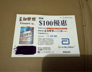 （分類：）位於 。 由 cathy5393 提交（商品編號 1344895815，圖片 1）。簡介： 。