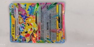 （分類：）位於 。 由 patrick02526762 提交（商品編號 1344792706，圖片 1）。簡介： 。