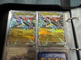 （分類：）位於 。 由 l5191 提交（商品編號 1344911458，圖片 1）。簡介： 。
