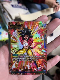 （分類：）位於 。 由 mw66666666 提交（商品編號 1344852256，圖片 1）。簡介： 。