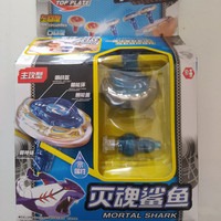 (Kategori: ) berada di . Dikirim oleh toystuku (ID iklan 1344815032, Gambar 1). Deskripsi: .