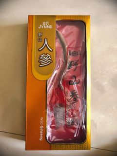 (Category: ) located in . Submitted by r_wong (Listing ID 1344790444, Image 1). Description: .
