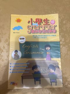 （分類：）位於 。 由 jwong330 提交（商品編號 1344869114，圖片 1）。簡介： 。