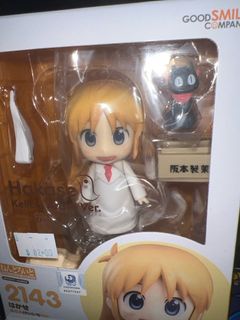 (Category: ) located in . Submitted by mkjvhi (Listing ID 1344924963, Image 1). Description: .