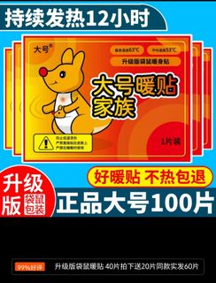 (Category: ) located in . Submitted by opheliang (Listing ID 1344763130, Image 1). Description: .