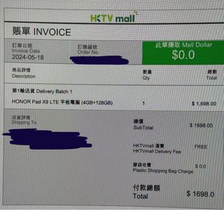 （分類：）位於 。 由 user_stephen_manyyears 提交（商品編號 1344792873，圖片 1）。簡介： 。