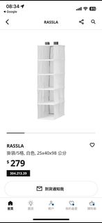 由 cafe19971059607 (刊登 ID 1344874560，圖片 1) 提交，位於 的 (類別：)，說明：。