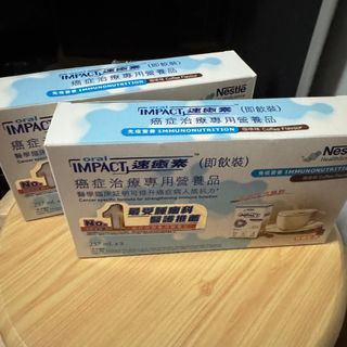 （分類：）位於 。 由 103ff 提交（商品編號 1344774334，圖片 1）。簡介： 。