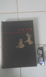 (Kategori: ) berada di . Dikirim oleh zagandoang (ID iklan 1344757366, Gambar 1). Deskripsi: .