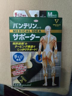 （分類：）位於 。 由 kayson_kirby 提交（商品編號 1344903456，圖片 1）。簡介： 。