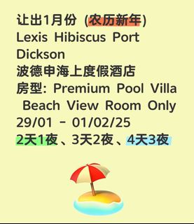 (Category: ) located in . Submitted by joyce_ck (Listing ID 1344893061, Image 1). Description: .