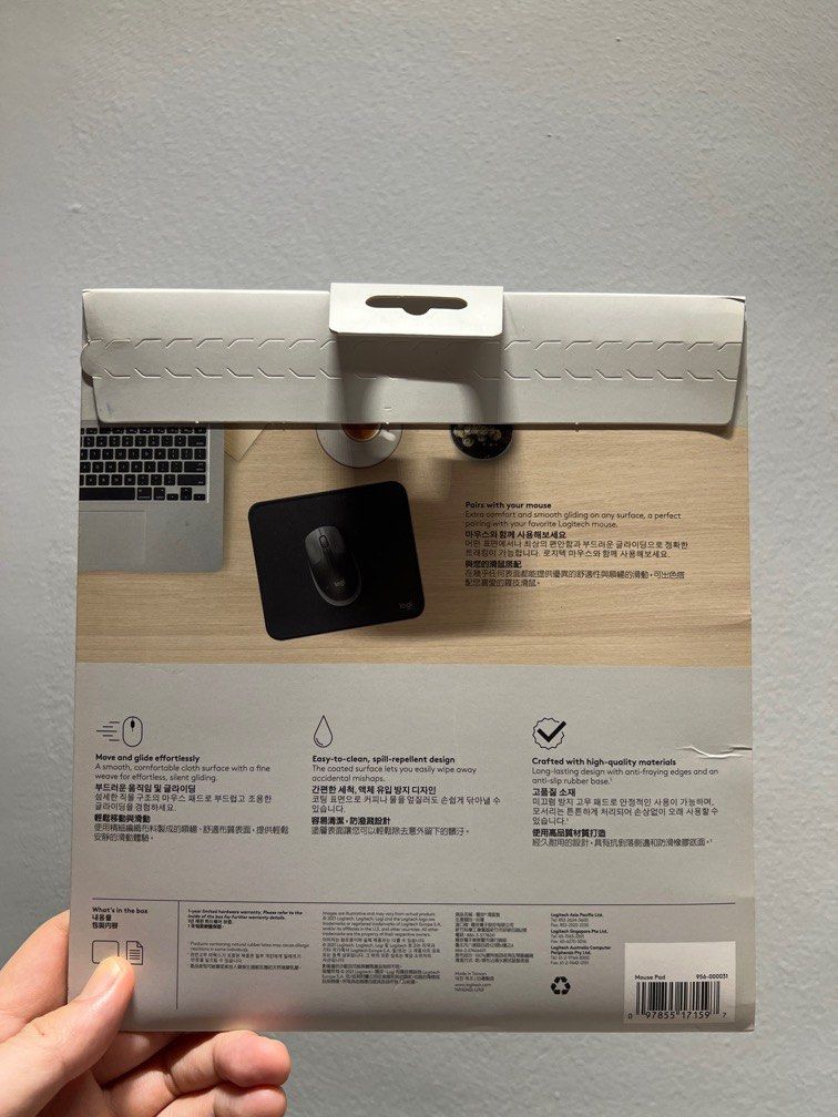 Logitech (Category: Mouse & Mousepads) located in Singapore. Submitted by PDE3000 (Listing ID 1344913338, Image 2). Description: Brand new in box. Got it as a gift but never get to use it..