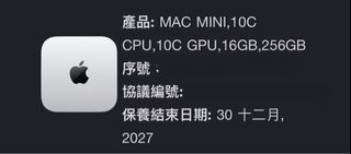 （分類：）位於 。 由 wianeeidbej 提交（商品編號 1344925806，圖片 1）。簡介： 。