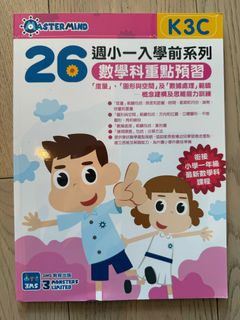 （分類：）位於 。 由 authenticbrandshop 提交（商品編號 1344877009，圖片 1）。簡介： 。