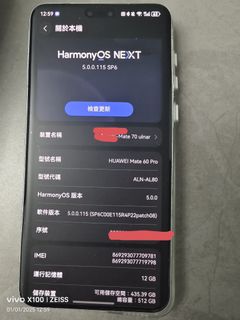 （分類：）位於 。 由 kingtin222 提交（商品編號 1344789250，圖片 1）。簡介： 。