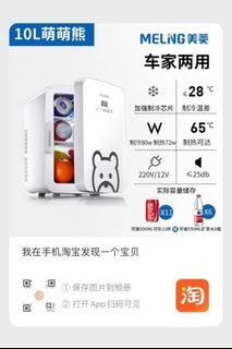 (Category: ) located in . Submitted by ho.sinyan (Listing ID 1344763606, Image 1). Description: .