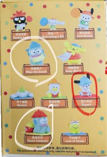 （分類：）位於 。 由 meilui 提交（商品編號 1344857304，圖片 1）。簡介： 。
