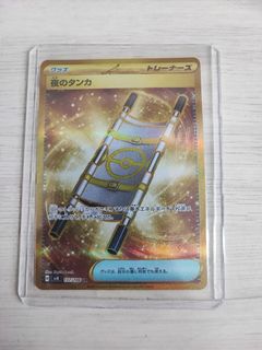 (Category: ) located in . Submitted by kk_kj (Listing ID 1344809871, Image 1). Description: .