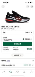 （分類：）位於 。 由 lpufc 提交（商品編號 1344895465，圖片 1）。簡介： 。