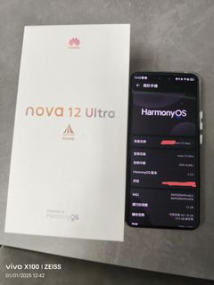 （分類：）位於 。 由 kingtin222 提交（商品編號 1344787169，圖片 1）。簡介： 。