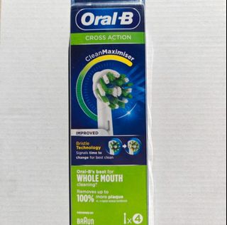 Oral b cross action EB50 電動牙刷頭 brush head x4 原裝正版62939564092289110