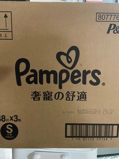 （分類：）位於 。 由 karson0308 提交（商品編號 1344776200，圖片 1）。簡介： 。