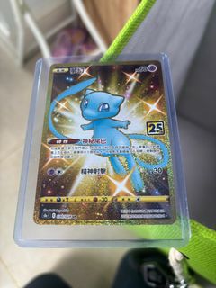（分類：）位於 。 由 lawrence40 提交（商品編號 1344800600，圖片 1）。簡介： 。
