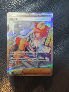 （分類：）位於 。 由 rslit 提交（商品編號 1344874473，圖片 1）。簡介： 。