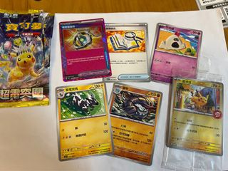 （分類：）位於 。 由 fruitstar 提交（商品編號 1344884904，圖片 1）。簡介： 。