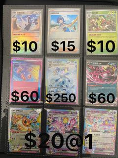 （分類：）位於 。 由 ltcg_mart 提交（商品編號 1344785166，圖片 1）。簡介： 。