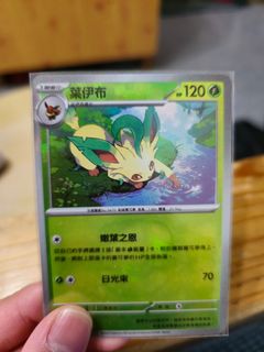 （分類：）位於 。 由 andrew94919 提交（商品編號 1344921742，圖片 1）。簡介： 。
