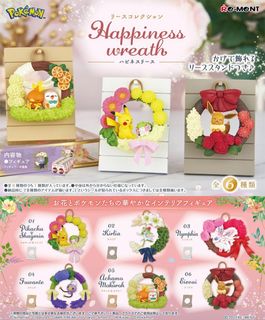 （分類：）位於 。 由 enagaaa 提交（商品編號 1344906584，圖片 1）。簡介： 。