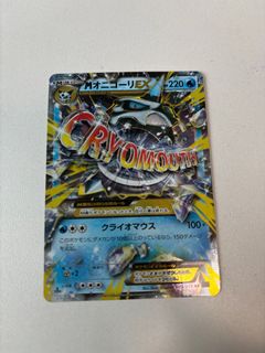 （分類：）位於 。 由 4999djdnjx 提交（商品編號 1344784978，圖片 1）。簡介： 。